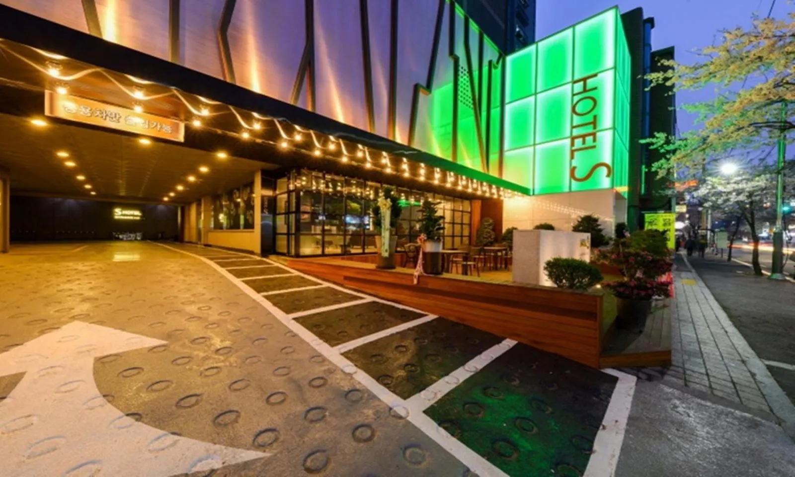 Life Style S Hotel Séoul