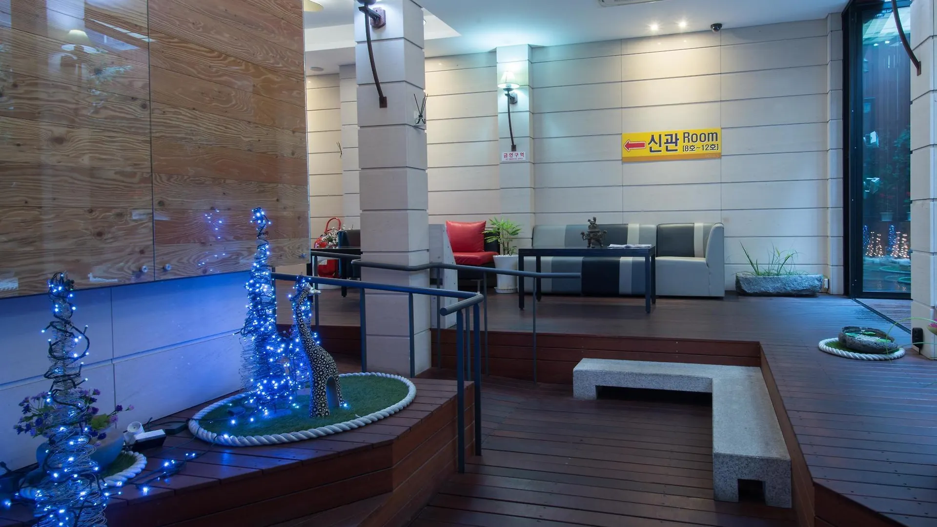**  Life Style S Hotel Seoul South Korea